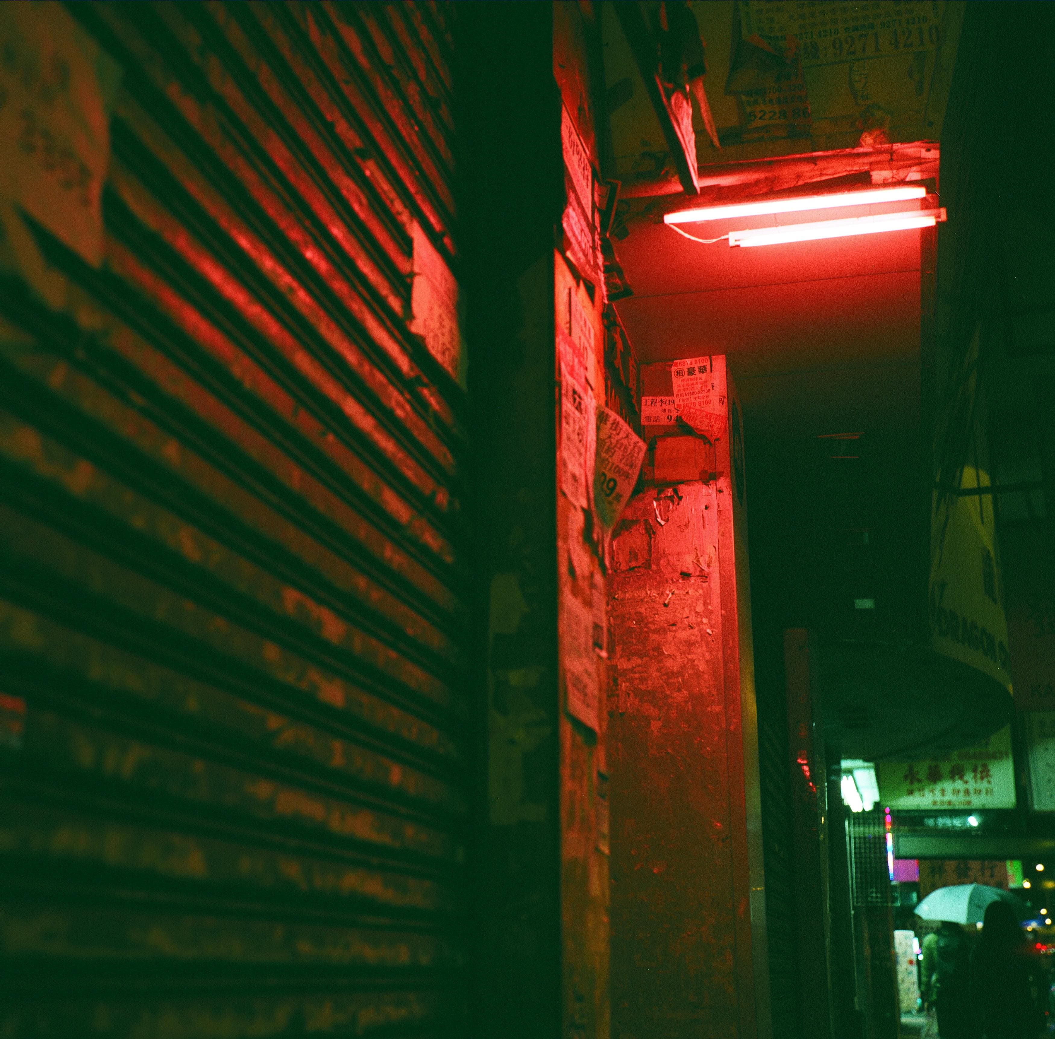 Prostitute in the Faux Leather Skirt